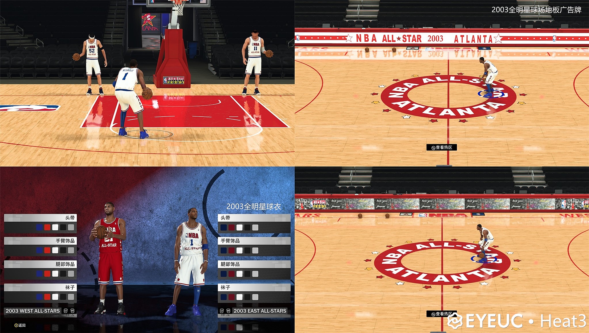 B体育中国内陆官方网站-战术花样：不同风格球队的策略变化的简单介绍