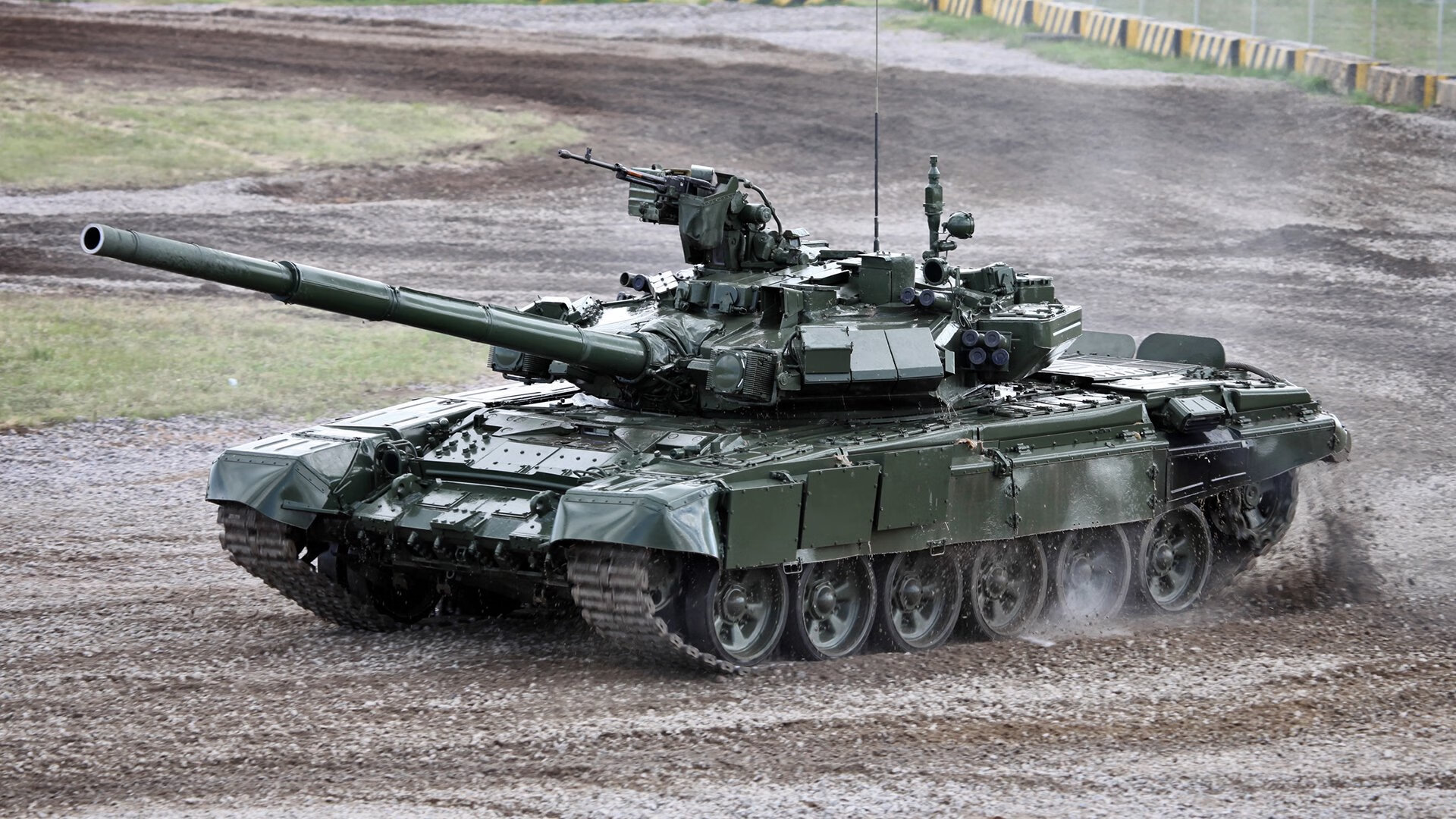 b体育平台-全民运动会开幕式，激发全民健身热情，全民健身运动会开幕式主持词