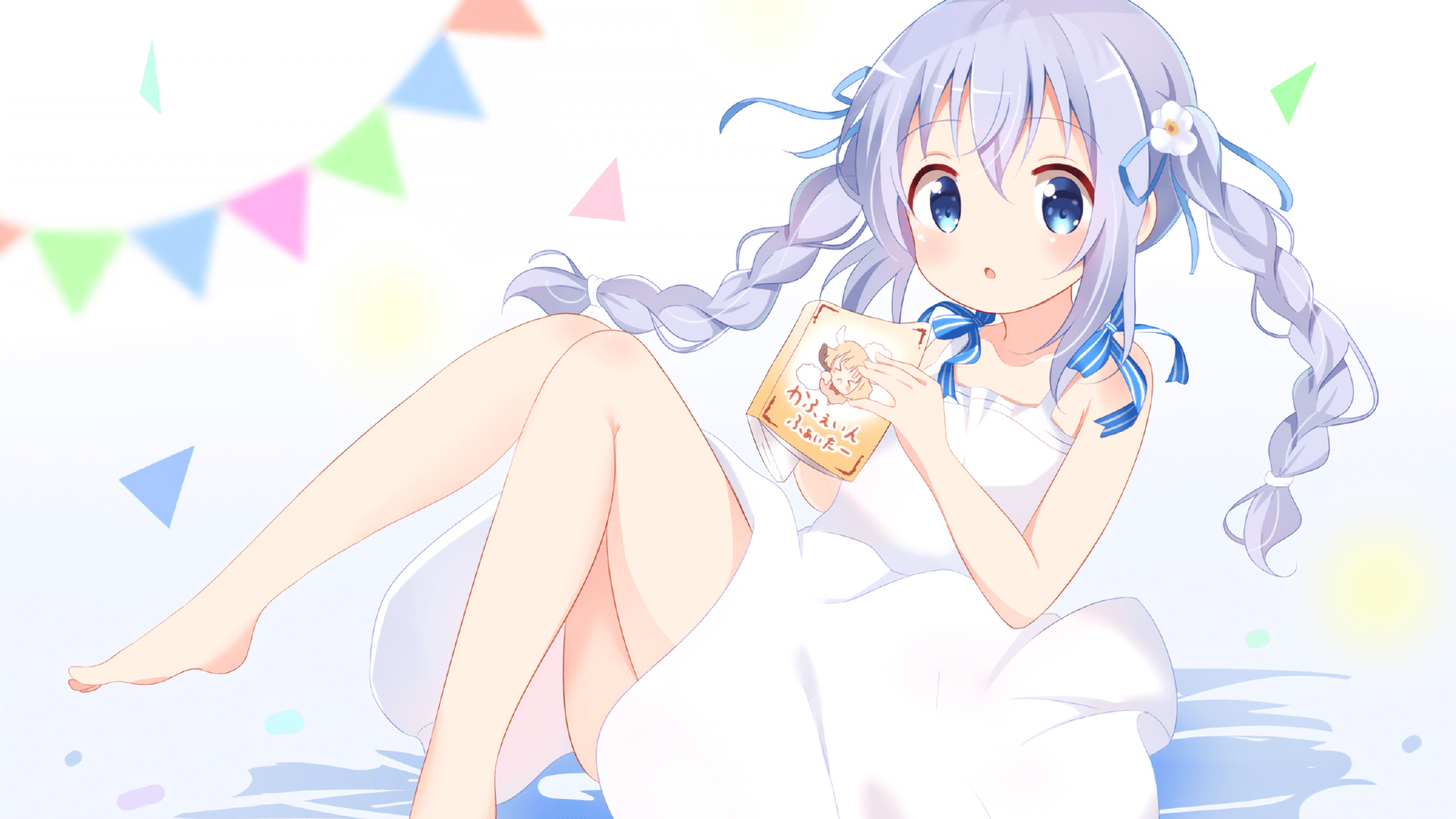 现场气氛火爆!球迷欢呼声不断,场面热烈!,球迷们非常激动