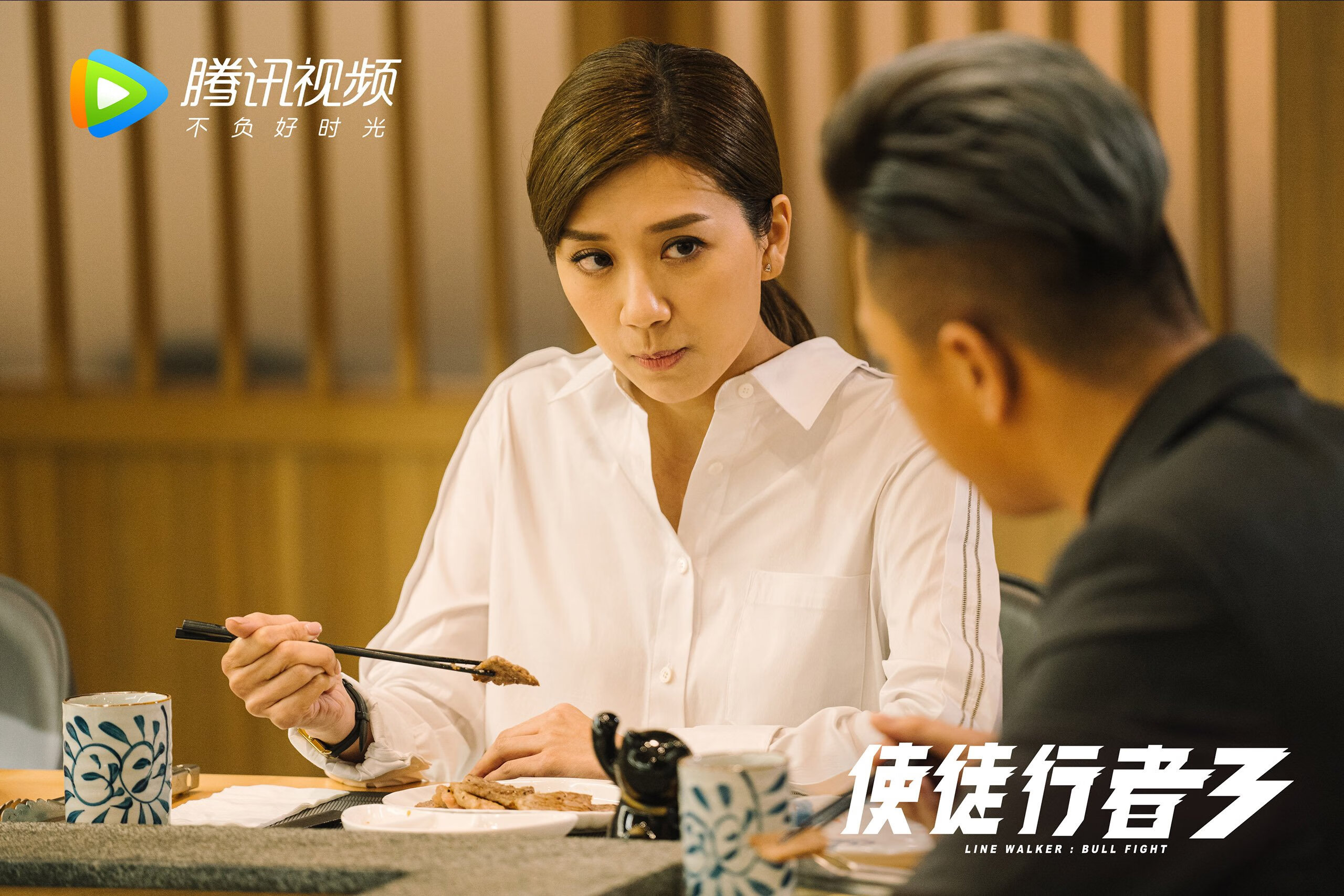 王牌队关键比赛连胜,王牌队伍