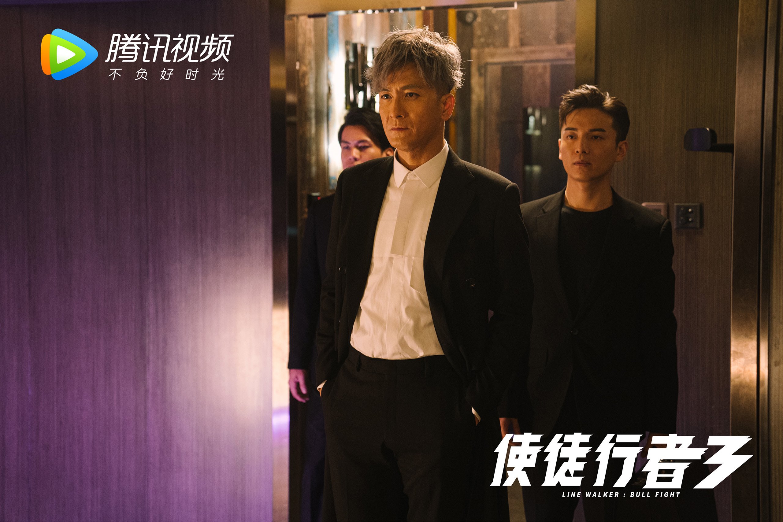 B体育(CHINA)官方网站-紧张刺激的足球盛宴，期待精彩表现！，足球激动人心时刻视频