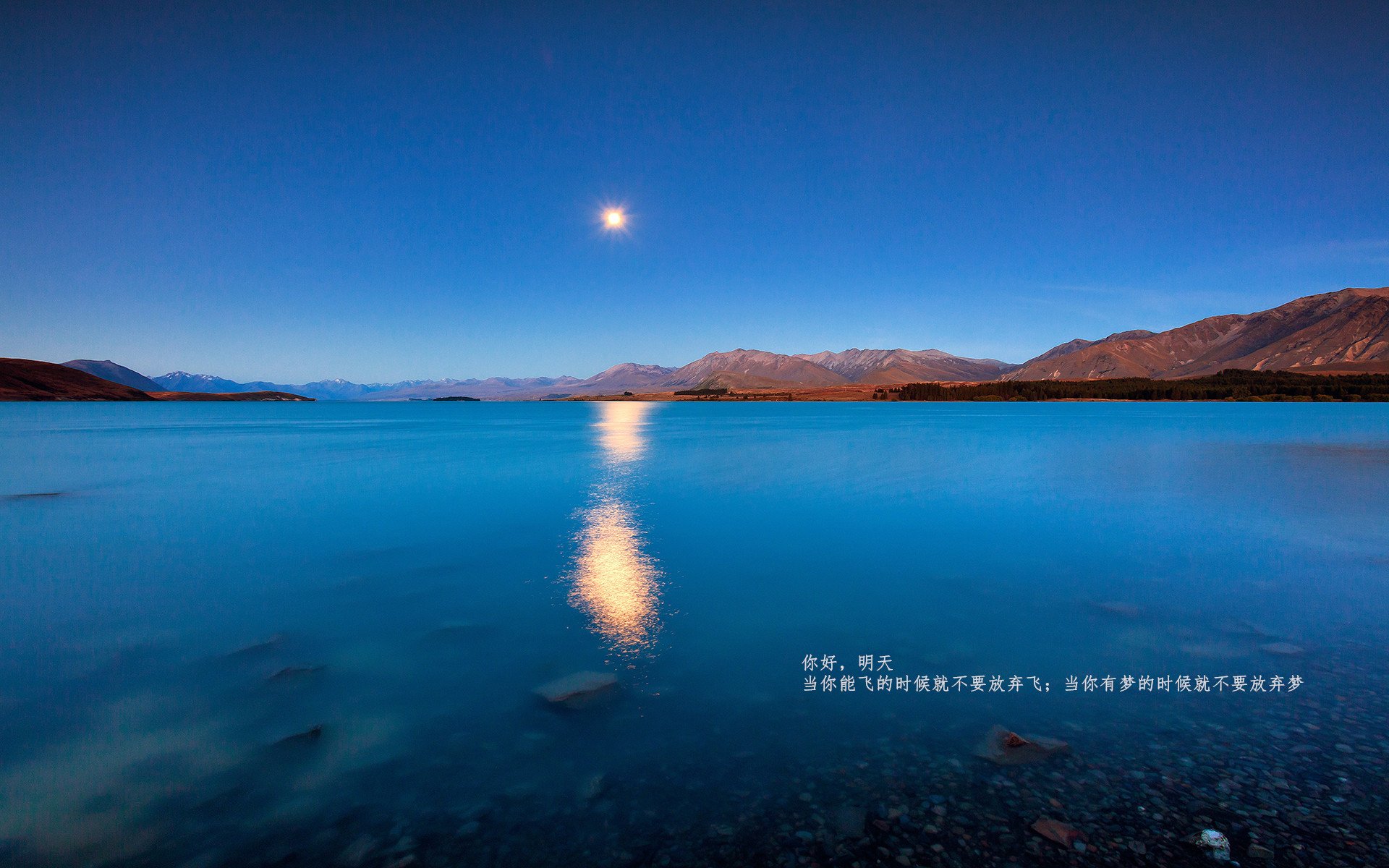 豪门队伍稳操胜券，历史系列赛再获胜利，豪门超级联赛