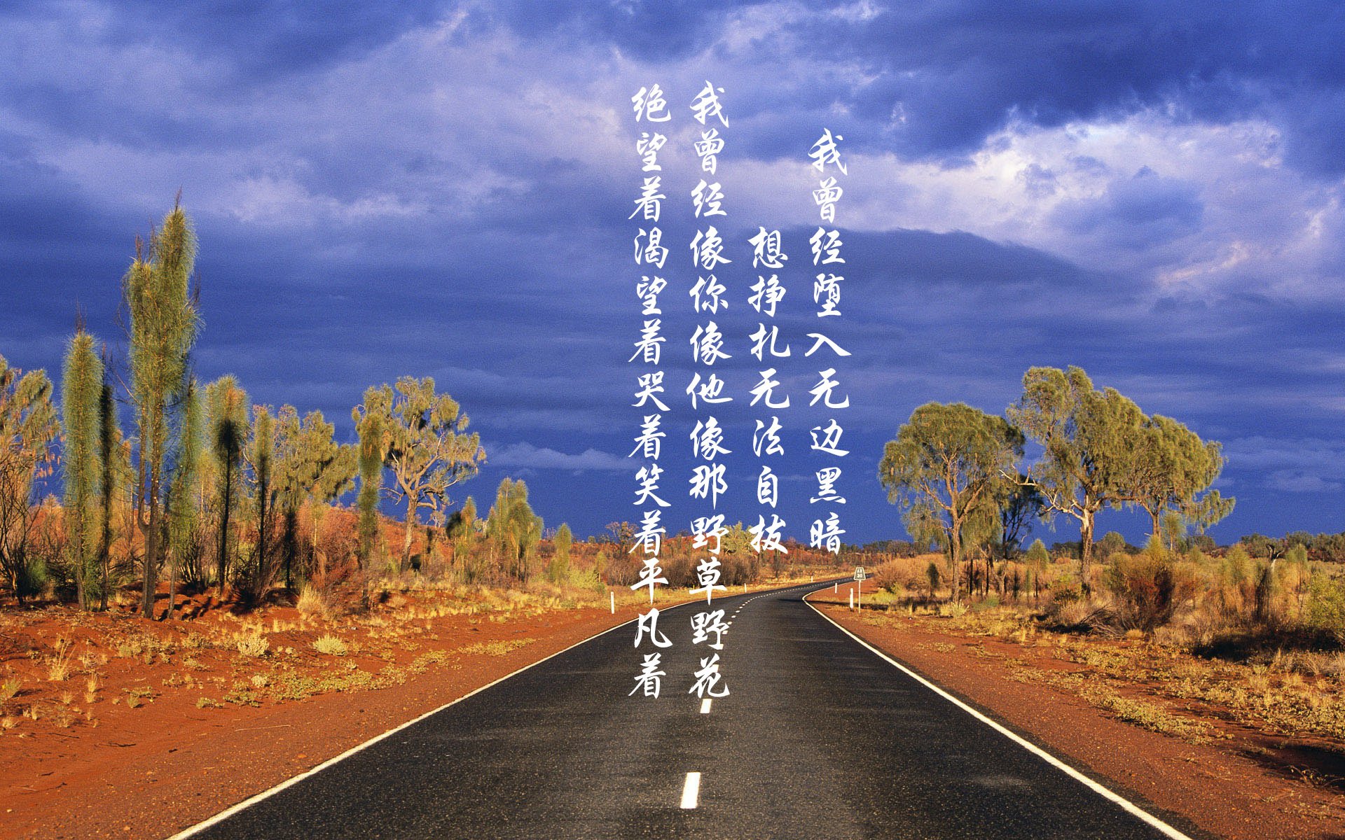 体教融合视角下的校内竞赛体系构建方案，学校体教融合经验交流材料