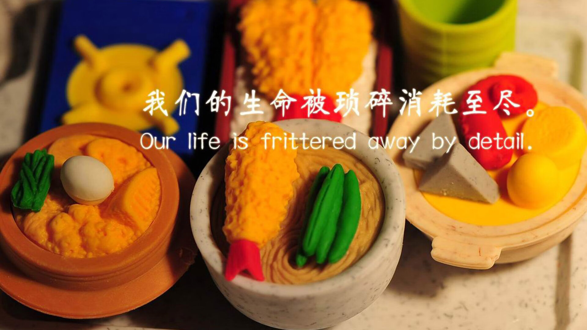 中国男篮海外拉练提升技战术水平，中国男篮外教