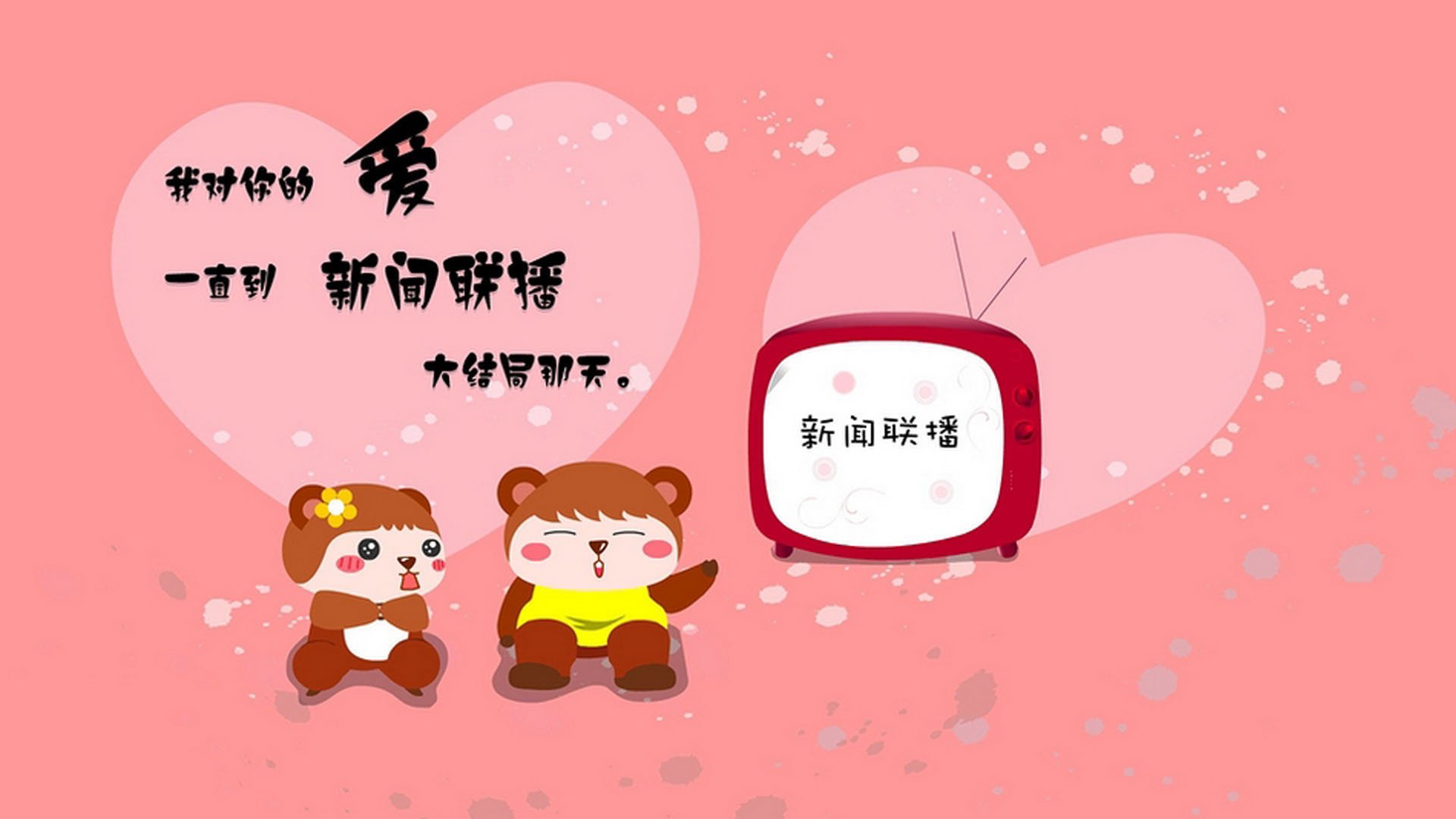 体育新闻中心发布体育赛事AI辅助裁判系统,ai裁判 体操