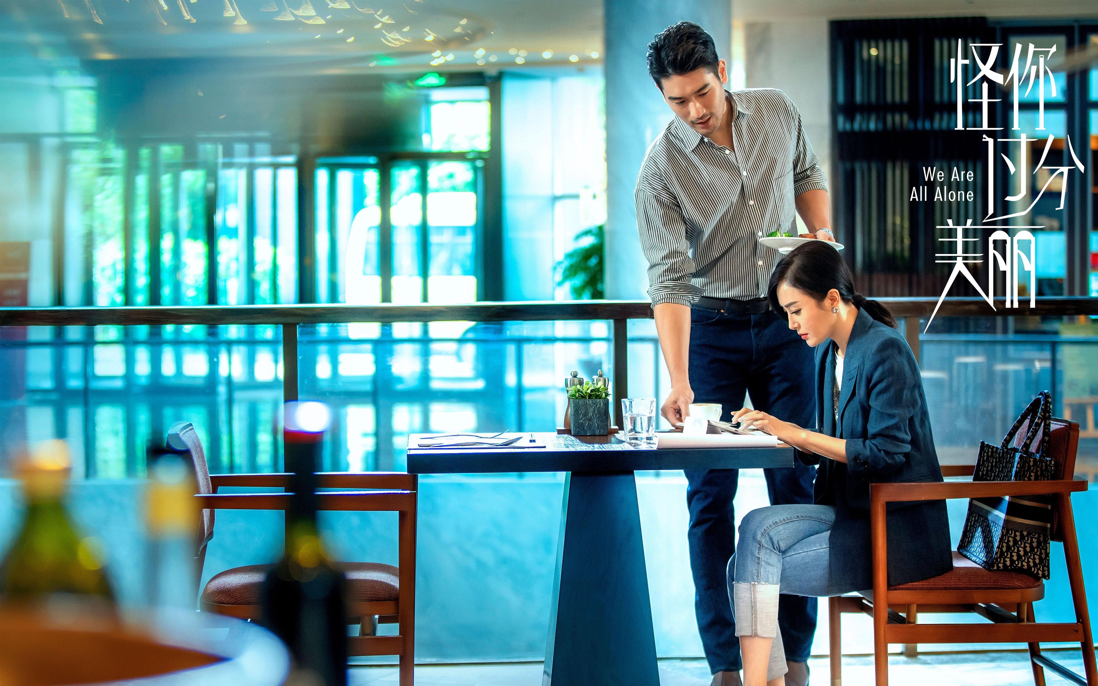 全国高校体育舞蹈大赛舞姿优美技艺精湛,大学体育舞蹈大赛