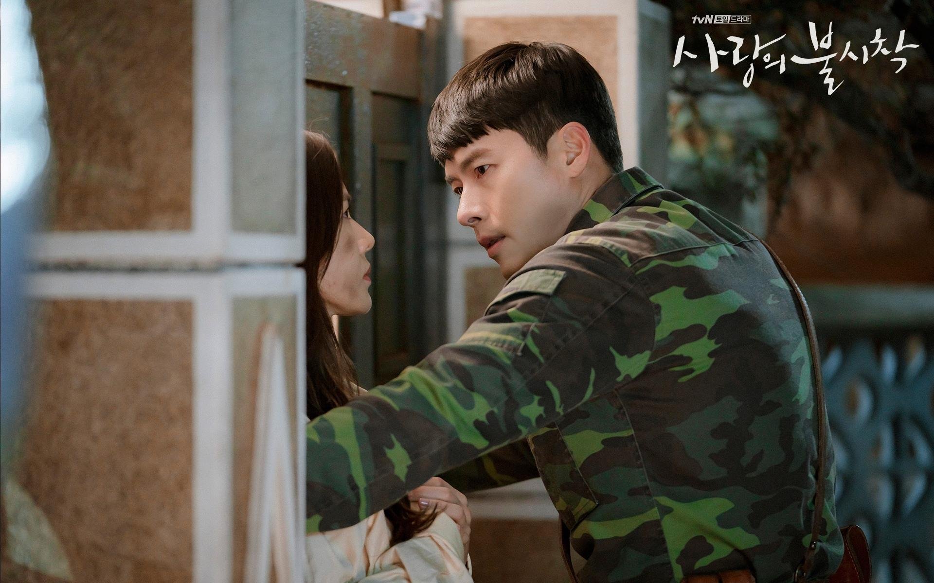 海湾者队员心理素质提升计划启动，海湾旅行者的照片