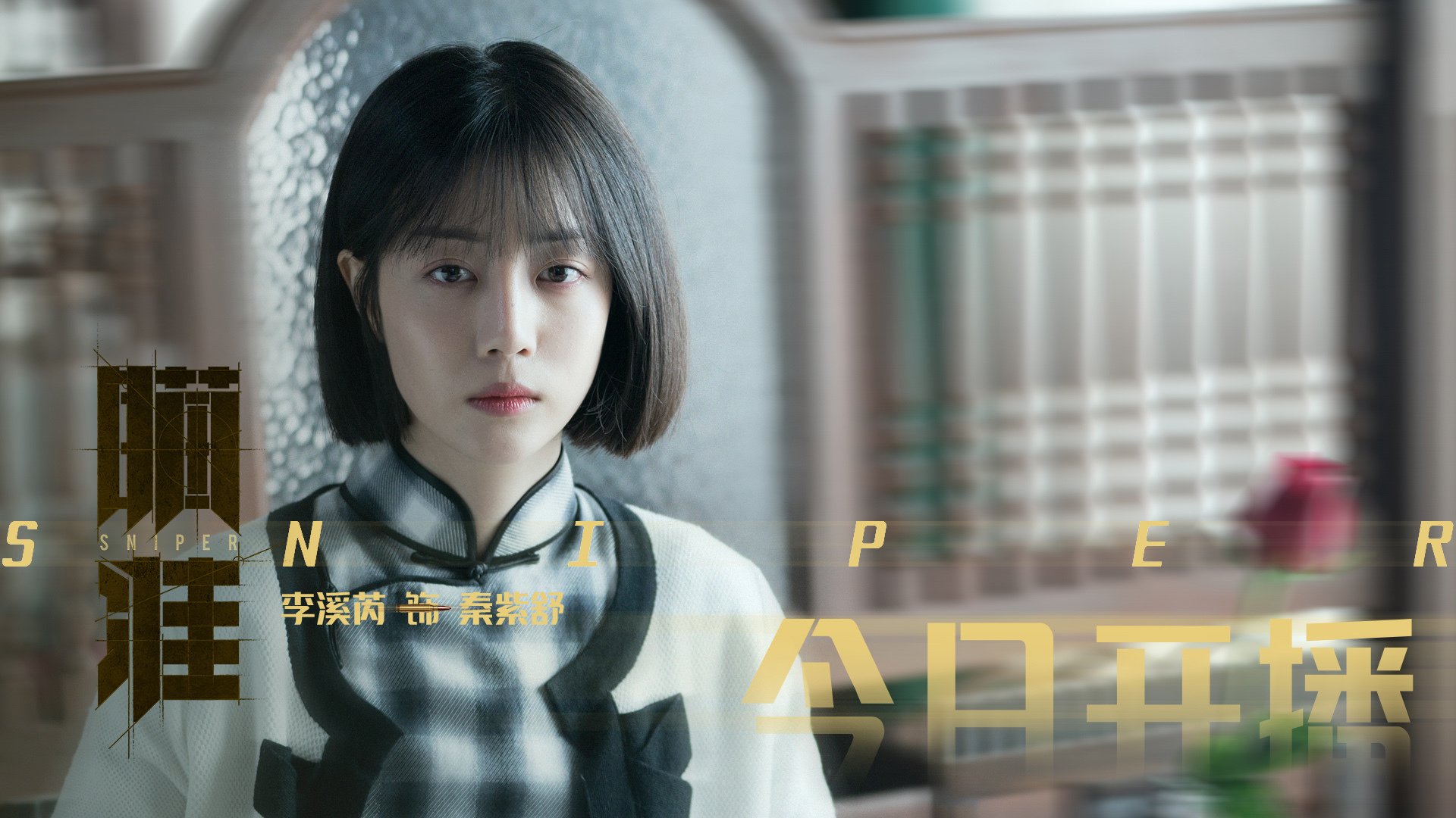 b体育入口-冠军之姿！奥卡拉汉决赛游出巅峰状态，奥卡汉贾