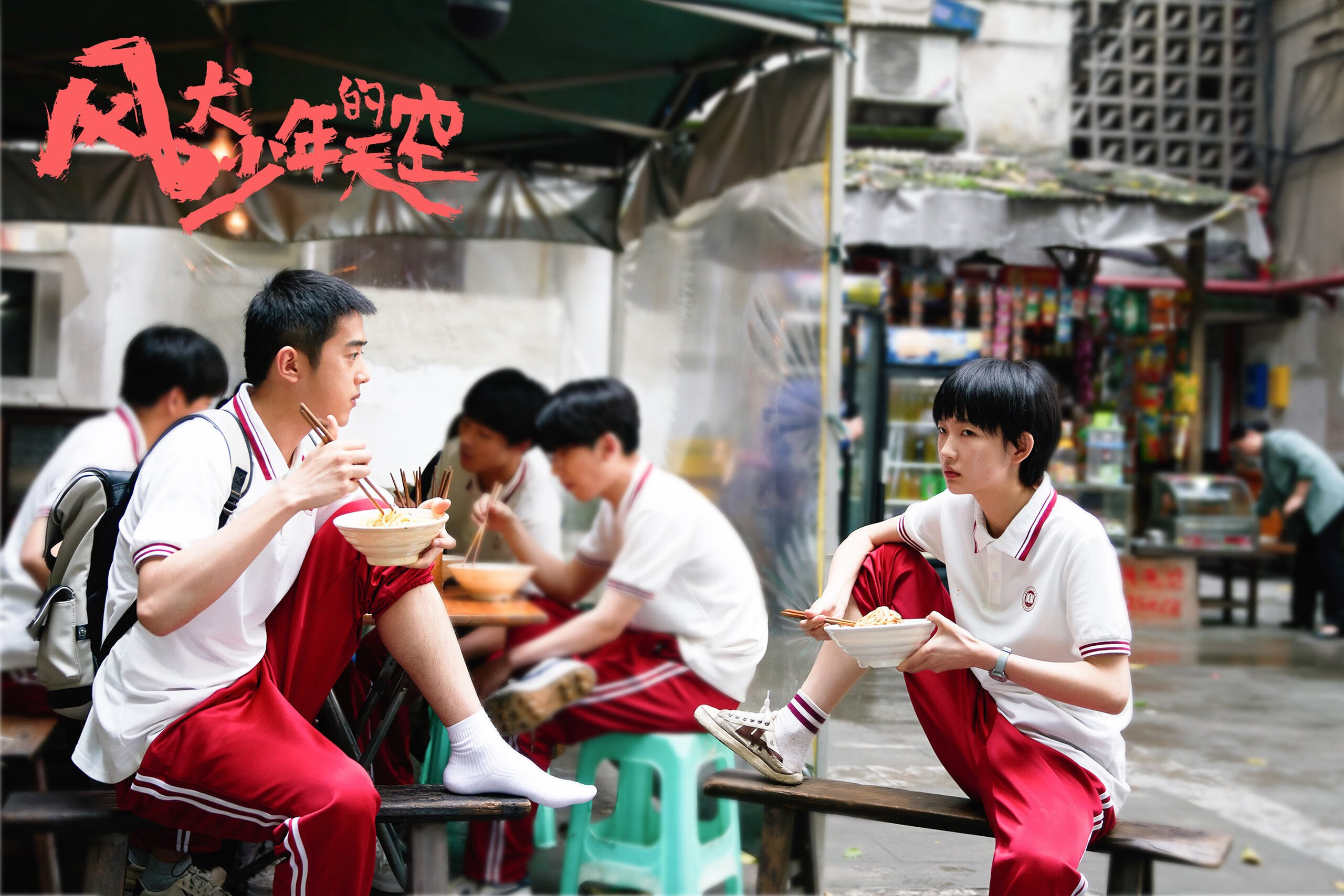 欧洲杯战术变革：变化多端，令人期待！，欧洲杯战略