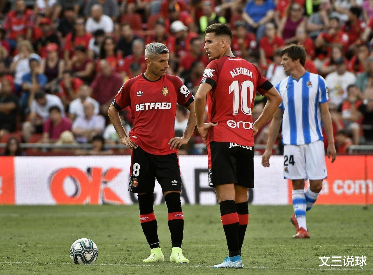 b体育下载：西甲毕尔巴鄂竞技的坚守与传承的简单介绍