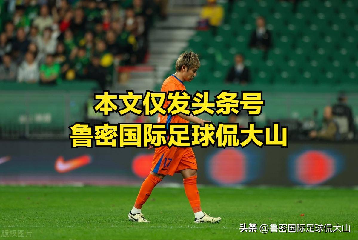 B体育APP:中国足球协会举办球迷开放日:与球迷互动,增进了解的简单介绍 B体育APP:中国足球协会举办球迷开放日:与球迷互动,增进了解的简单介绍