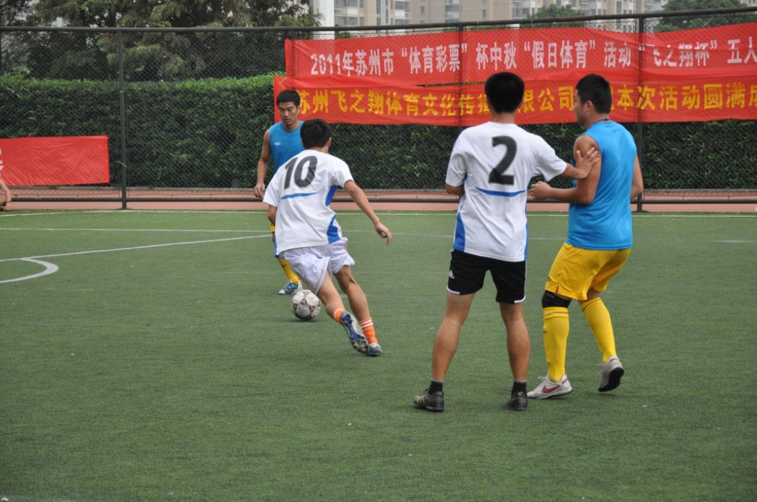 包含bsports体育:新媒体时代下的体育传播：趋势与挑战的词条