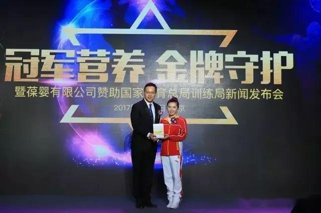 B体育官网：中国篮球运动员伤病预防讲座举办，普及健康知识的简单介绍