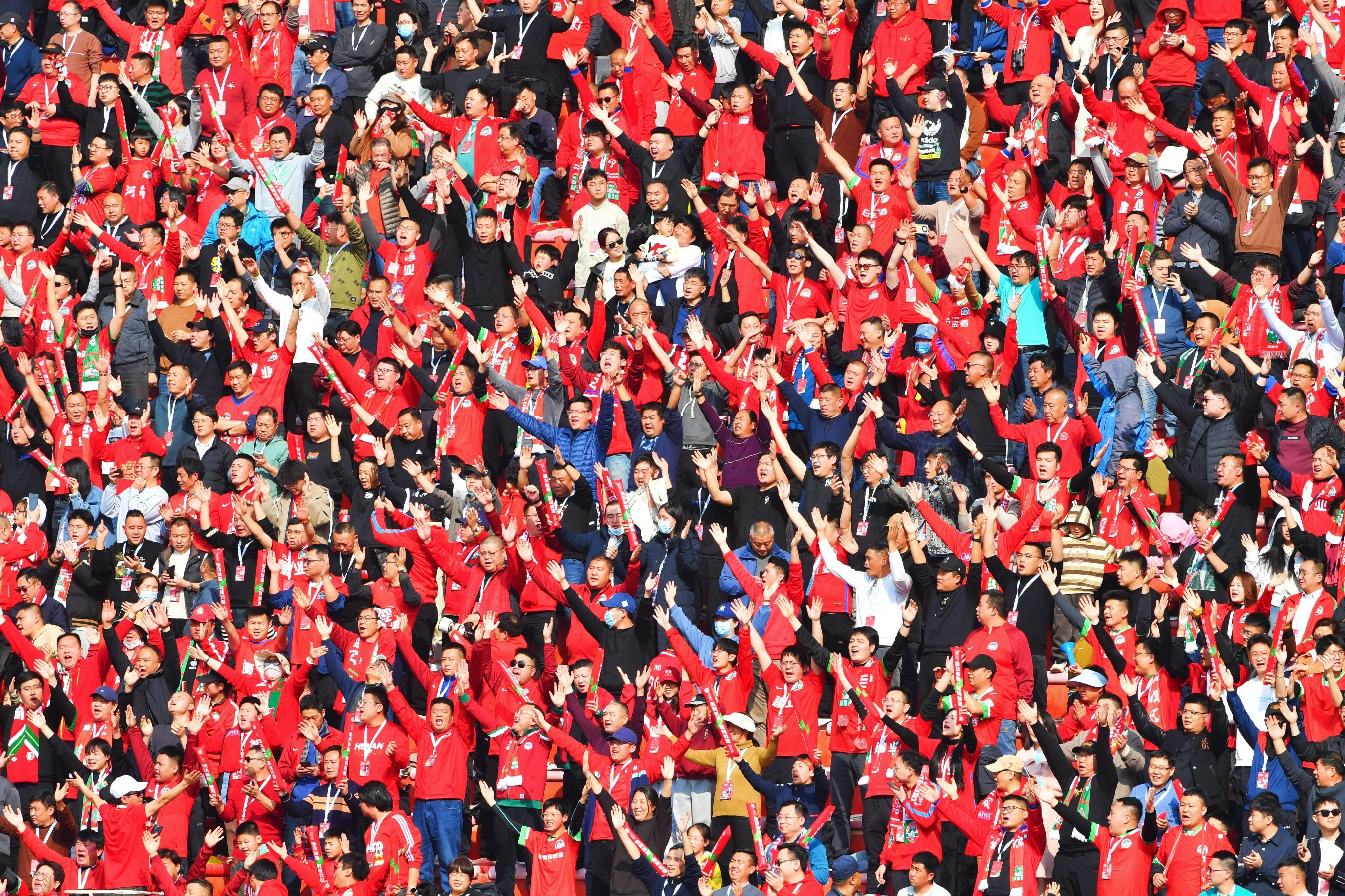 关于B体育APP:中超俱乐部:推出球迷文化活动,营造良好足球氛围的信息 关于B体育APP:中超俱乐部:推出球迷文化活动,营造良好足球氛围的信息