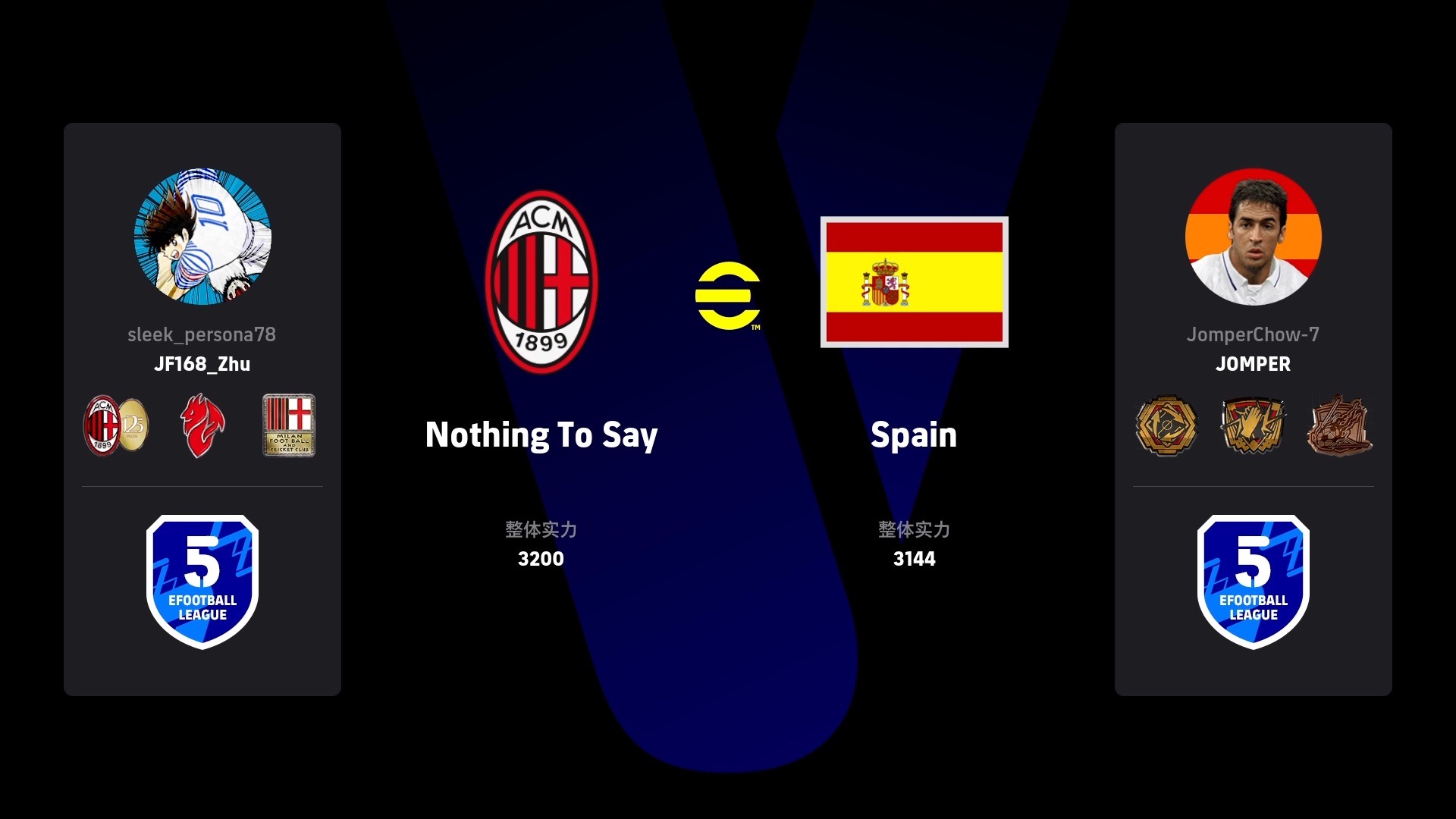 b体育下载:LaLiga与意甲的比较：足球文化的交融的简单介绍