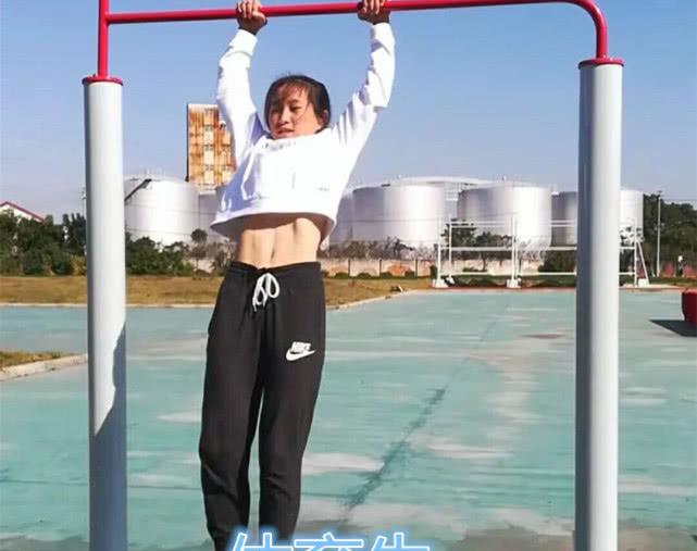 包含b体育下载:LaLiga的教练变化：新血液的注入的词条