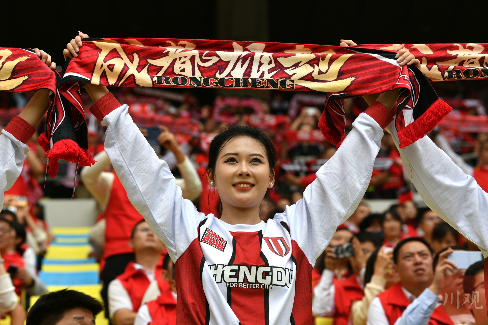 包含B体育APP:中甲劲旅成都蓉城队“冲超梦碎”?球迷:明年再来吧!的词条 包含B体育APP:中甲劲旅成都蓉城队“冲超梦碎”?球迷:明年再来吧!的词条