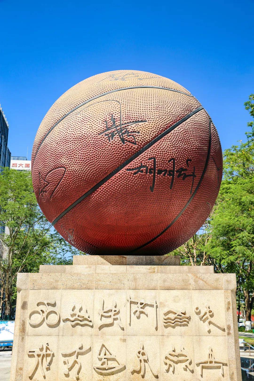 B体育官网：中国篮球城市名片：篮球文化与城市发展的简单介绍