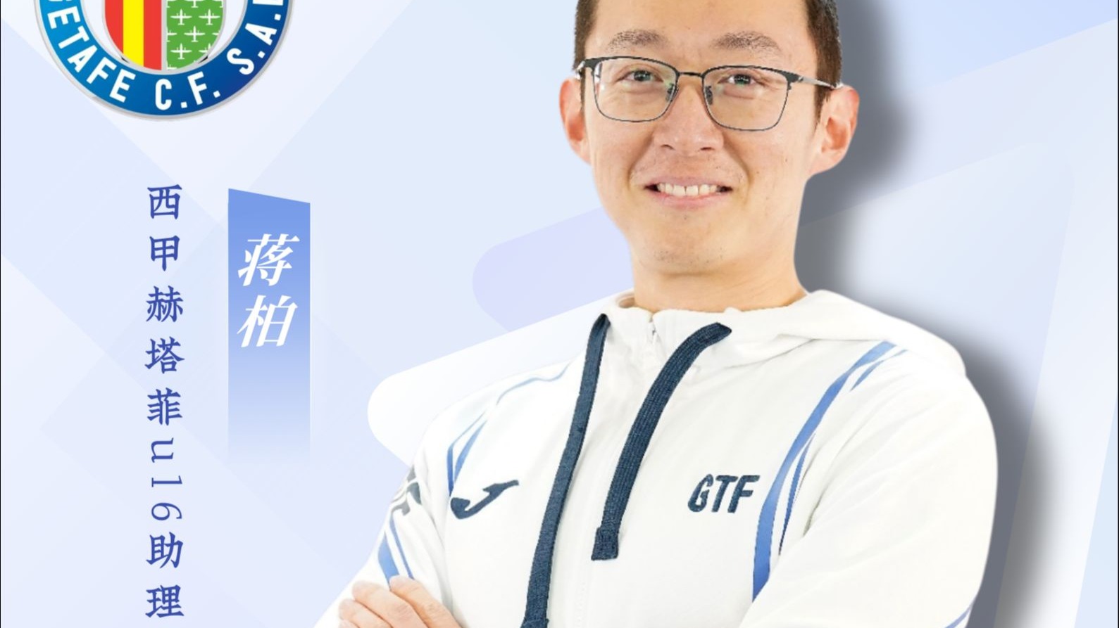 B体育网页版登录-b体育下载:西甲的教练风格：各具特色的战术理念的简单介绍